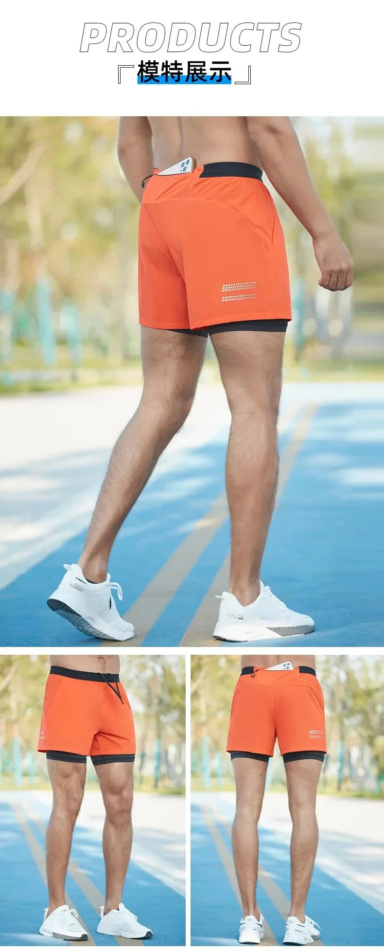 Men’s Double-Layer Running Shorts — Pockets & Gym Ready
