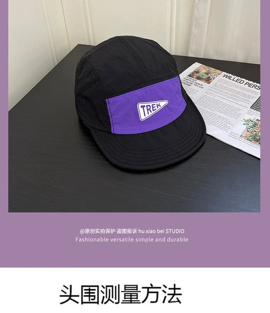 New Color Matching Printed Short Brim Quick-drying Hat for Men and Women Summer Versatile Cover Soft Top Adjustable Baseball Cap