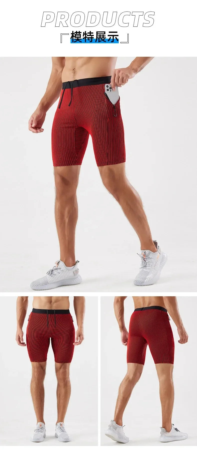 Men’s Compression Running Shorts — With Pockets