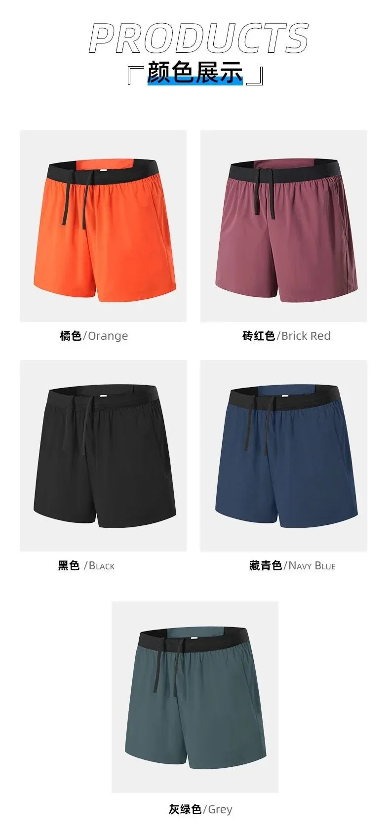 Men’s Double-Layer Running Shorts — Pockets & Gym Ready