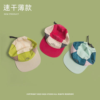 New Lightweight Thin 5-panel Baseball Caps for Women Summer Outdoor Leisure Sunscreen Quick-drying Camping Hats for Men