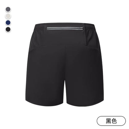 Men’s Quick-Dry Running & Training Shorts — Lightweight, Breathable