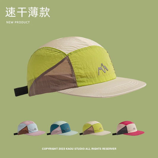 New Lightweight Thin 5-panel Baseball Caps for Women Summer Outdoor Leisure Sunscreen Quick-drying Camping Hats for Men