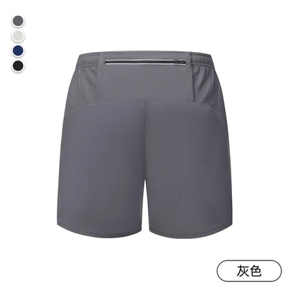 Men’s Quick-Dry Running & Training Shorts — Lightweight, Breathable