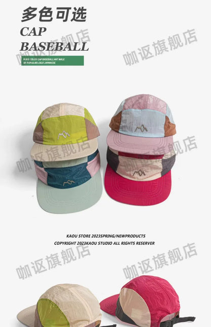 New Lightweight Thin 5-panel Baseball Caps for Women Summer Outdoor Leisure Sunscreen Quick-drying Camping Hats for Men